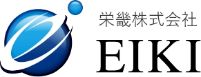 EIKI栄畿株式会社